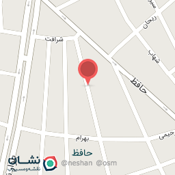 عکس بستنی و آب انار آی نار