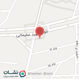 عکس درمانگاه دندان پزشکی لبخند سفید