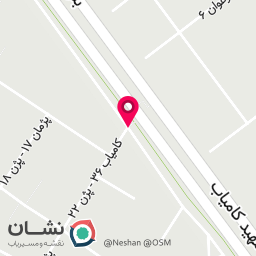 عکس دفتر اسناد رسمی ۴۲3 مشهد