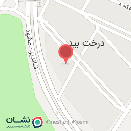 عکس کلینیک دامپزشکی پردیس