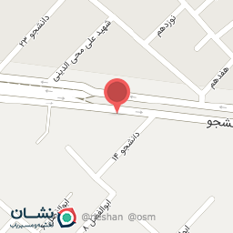 عکس بستنی نعمت