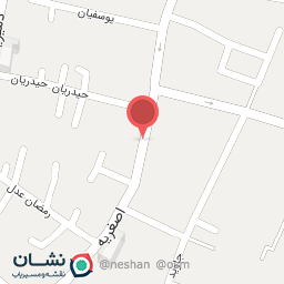 عکس بازرگانی محمدی ( عمده فروشی برنج وحبوبات)