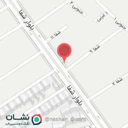 عکس اپل استور شفا