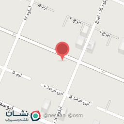 عکس مرکز آموزشی حکمت