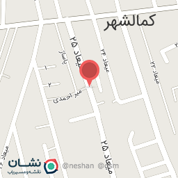 عکس خدمات چاپ دانشجو