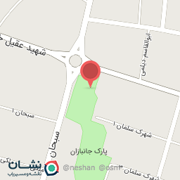 عکس پارک جانبازان 