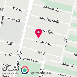 عکس قهوه بن