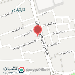 عکس پروتئین ساحل 