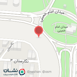 عکس سالن زیبایی الن