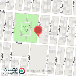 عکس مرکز روانشناسی و مشاوره خانواده مهر ۸