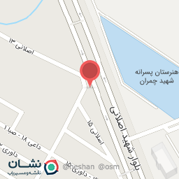 عکس ملزومات حیوانات خانگی 