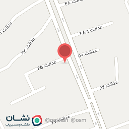 عکس مشاورین املاک آرتا