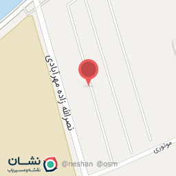 عکس آهن محمد