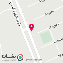 عکس فروشگاه پرگل