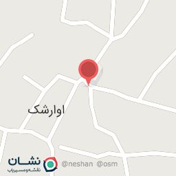 عکس سوپر سرچشمه محمد