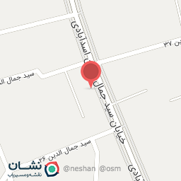 عکس پخش قهوه دایان