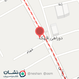 عکس چاپ دیجیتال شهرام