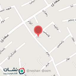 عکس تعمیرات موتر سیکلت