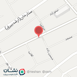 عکس باقلوای اوزل