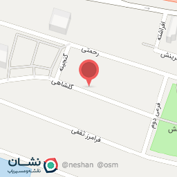 عکس مبل آرنیکا