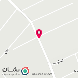 عکس سوپر مارکت بهشت