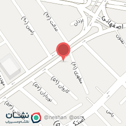 عکس فروشگاه کفش