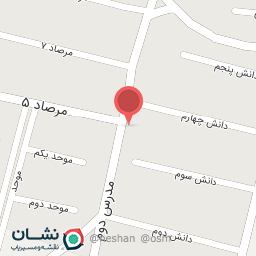 عکس کافی نت ایلیا