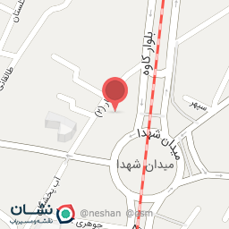 عکس ساعت باقری