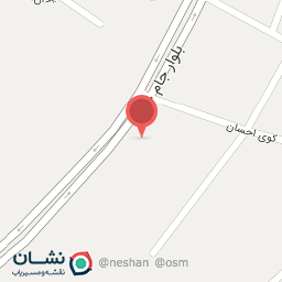 عکس رستوران علی بابا