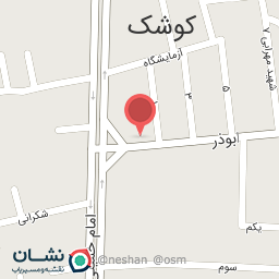 عکس سوپر مارکت مولایی