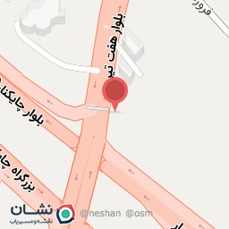 عکس مزون مدینو