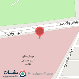 عکس بخش دیالیز بیمارستان امام علی (ع) رودان