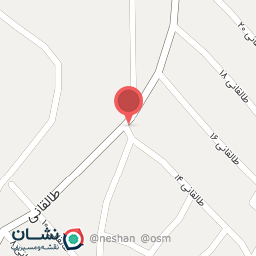 عکس مشاور املاک شمشیری 