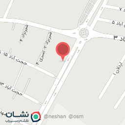 عکس رستوران فرهمند