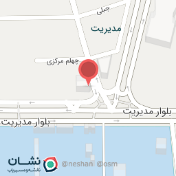 عکس شرکت چای فان تایم