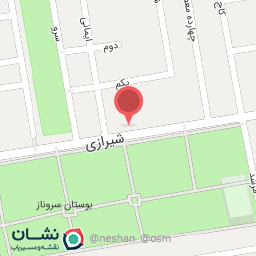 عکس مجموعه اکسیر