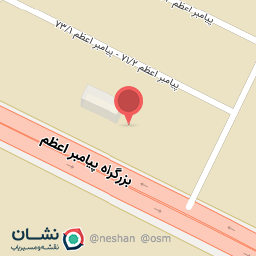 عکس برودتی اقطایی 