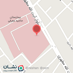 عکس کلینیک تخصصی و فوق تخصصی حاجیه نرگس معرفی