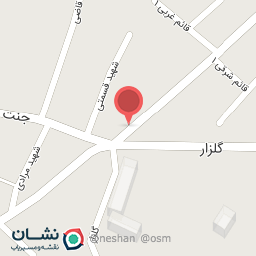 عکس بهارنارنج