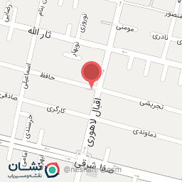 عکس داروخانه لادن