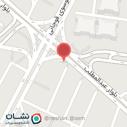 عکس دفتر اسناد رسمی 239