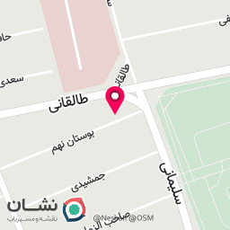 عکس کفش جاپا