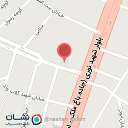 عکس انبار مواد غذایی بیژنی 