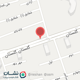 عکس نوشت‌افزار فرزانه