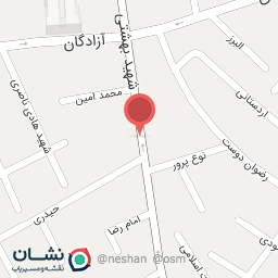 عکس عطاری تیام