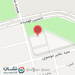 عکس مسجد موسی بن جعفر (ع)