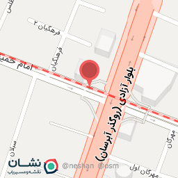 عکس موسسه حقوقی و داوری بیرق