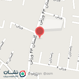 عکس هنرستان تربیت بدنی شریف العلما