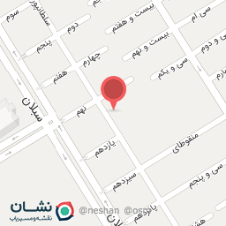 عکس خشکشویی