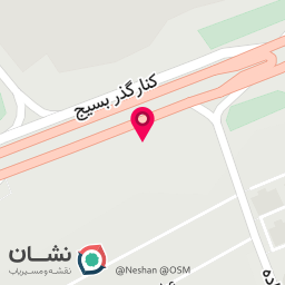 عکس اتو فرمانی